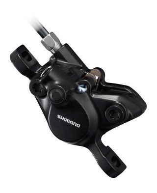 shimano-BL-MT201R-BR-MT200-(3)