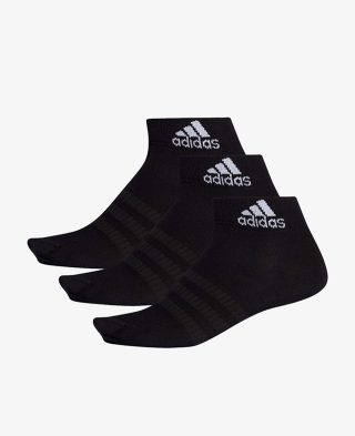 adidas-čarape-light-dz9436