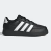 PATIKA ADIDAS HP8961 BREAKNET(5)