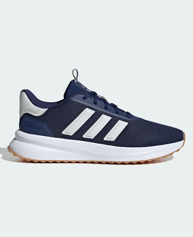 Adidas Patike X_PLRPATH