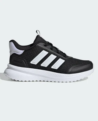Adidas Patike X_PLRPATH