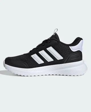 Alternative view of Adidas Patike X_PLRPATH