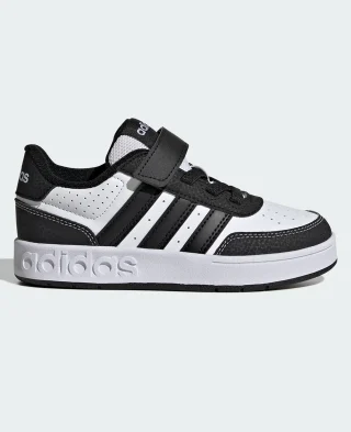 Adidas Patike Breakbase C