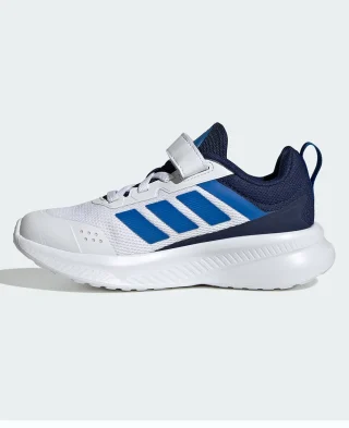 Alternative view of Adidas Patike Fortarun 4.0