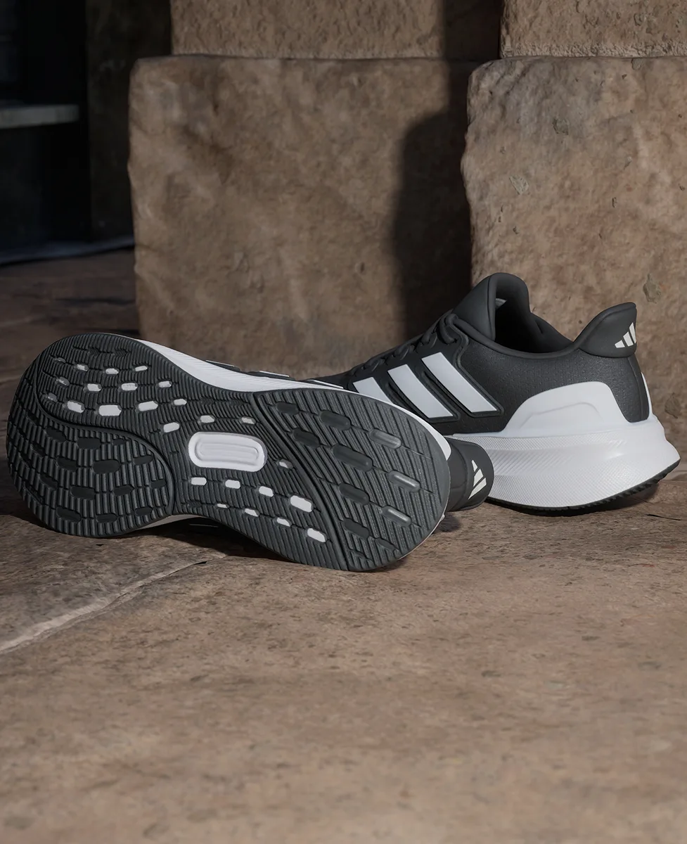 Adidas Patike Ultrarun 5 - Image 3