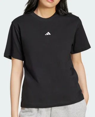 Adidas Majica Essentials Small Logo Cotton Tee - Image 2