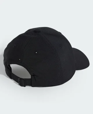 Alternative view of Adidas Kačket New Logo Embroidered